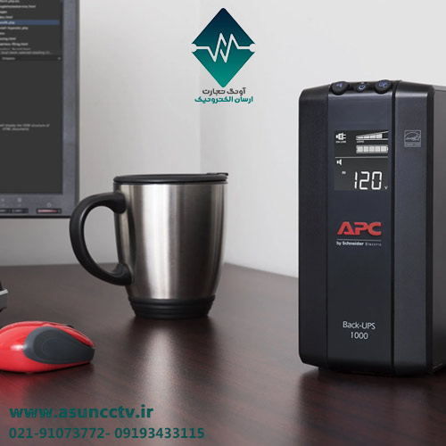 بهترین فروشگاه تجهیزات دوربین مدار بسته و یو پی اس و تجهیزات خورشیدی