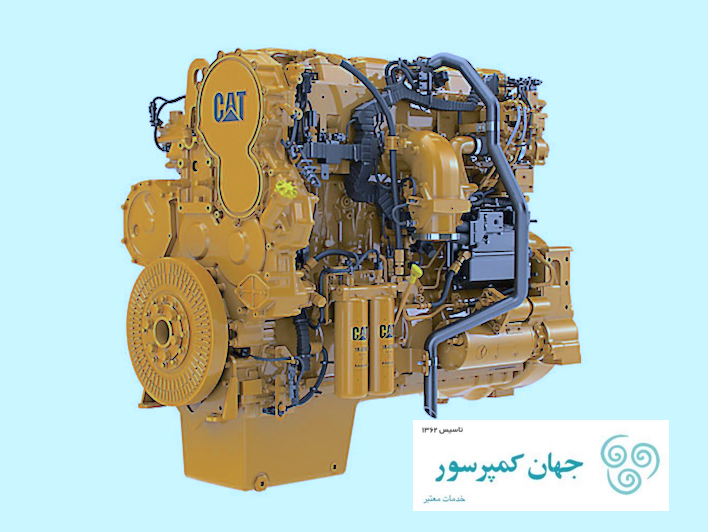 موتور سی ۱۸ اسرت کاترپیلار - تیر ۳